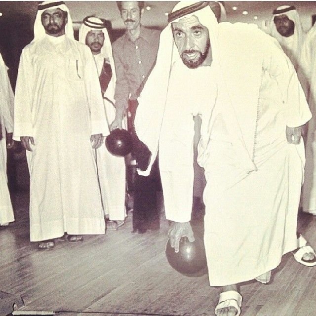 Pic of Sheikh Zayed playing bowling